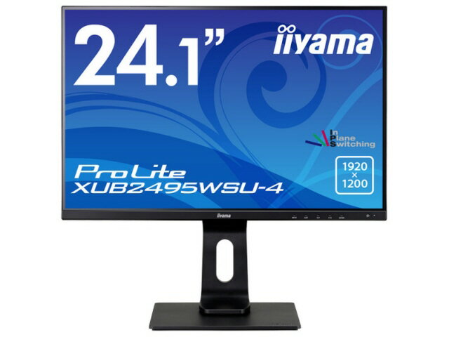 27インチ液晶モニターiiyama ProLite XUB2796QSU-B1㊾ iiyama-xub2796qsu-