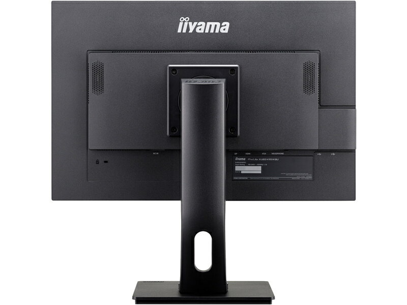 楽天市場】マウスコンピューター iiyama 24.1型 液晶ディスプレイ