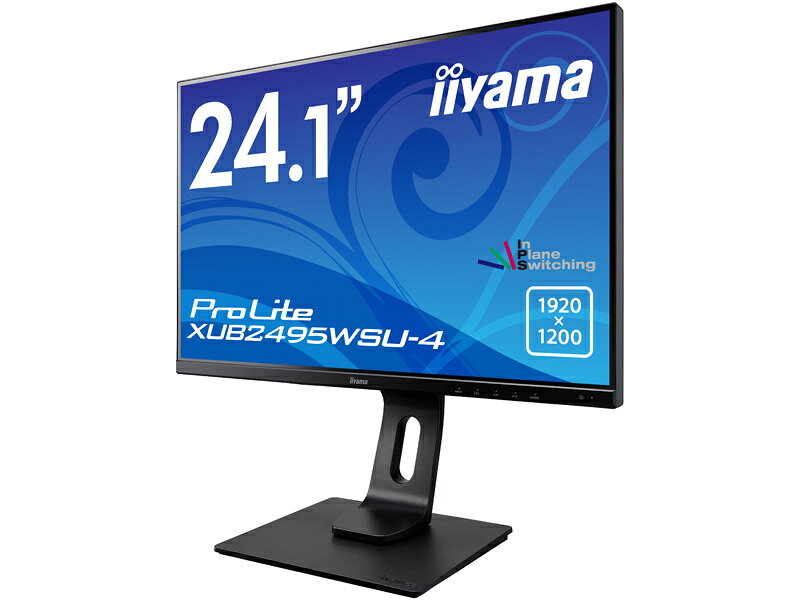 楽天市場】マウスコンピューター iiyama 24.1型 液晶ディスプレイ