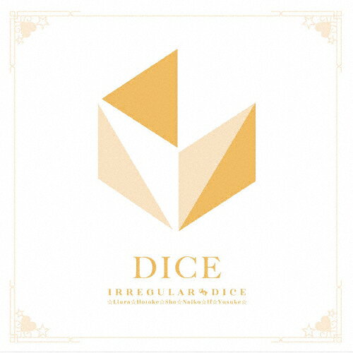 全品10倍！8/27 DICE / いれいす