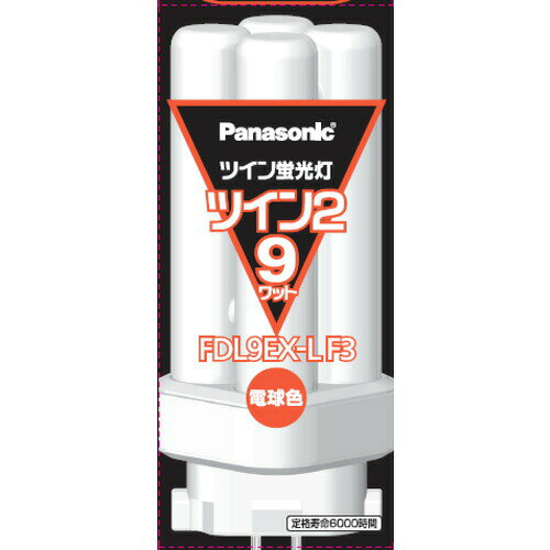 楽天市場】三菱電機 MITSUBISHI コンパクト形蛍光ランプ FPL36EX-N