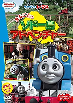 楽天市場】NHKエンタープライズ NHKプチプチアニメ ロボットパルタ