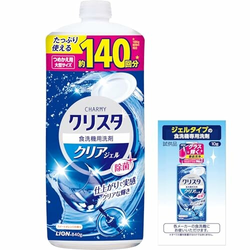 楽天市場】佐藤製薬 テノール液 30ml | 価格比較 - 商品価格ナビ