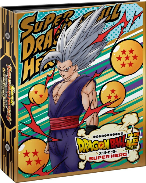 楽天市場】バンダイ スーパードラゴンボールヒーローズ