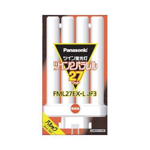 楽天市場】岩崎電気 岩崎 5波長域メタルハライドランプ FECマルチ