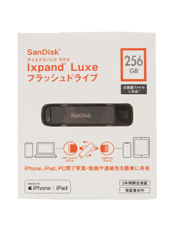 楽天市場】サンディスク(同) サンディスク *iXpand フラッシュドライブ
