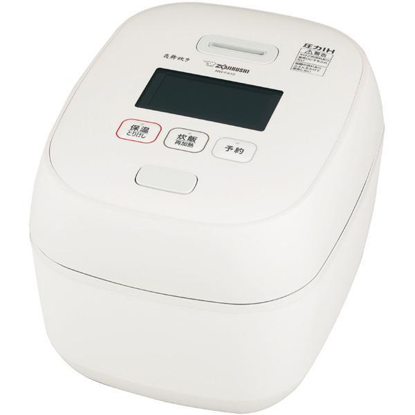 【新品内ぶた付き！】象印マホービン圧力IH炊飯ジャー　5.5合炊　NW-FA10 ZOJIRUSHI 象印マホービン NW-FC10-BZ 濃墨 圧力IH炊飯器 5.5合 炎舞