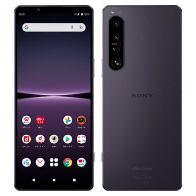 SONY Xperia1Ⅳ Docomo SO-51C ブラック b37b6c6276c576d6df317a42f6ee45