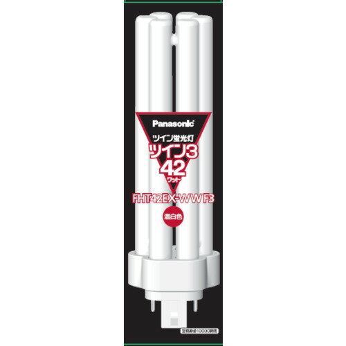 楽天市場】三菱電機 MITSUBISHI コンパクト形蛍光ランプ FDL13EX-N