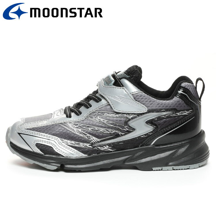 ムーンスター MoonStar SS J817 シルバー/ブラック 12284873 スーパースター バネのチカラ 子供靴 ジュニア スニーカー