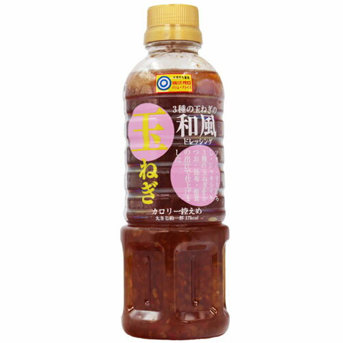 徳島産業「鬼のゆずポン酢おろし」 400g × 12本→1箱 楽天市場】【徳島産業】鬼のゆずポン酢 おろし 400ml×12本
