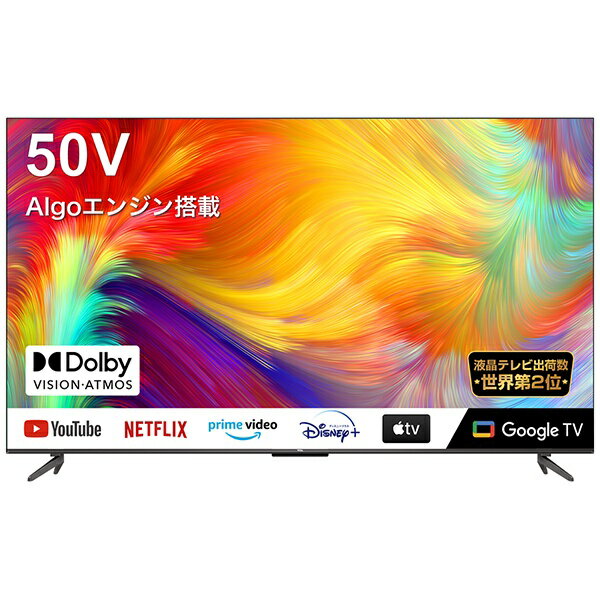 楽天市場】TCL JAPAN ELECTRONICS TCL 43型4K液晶テレビ 43K600U