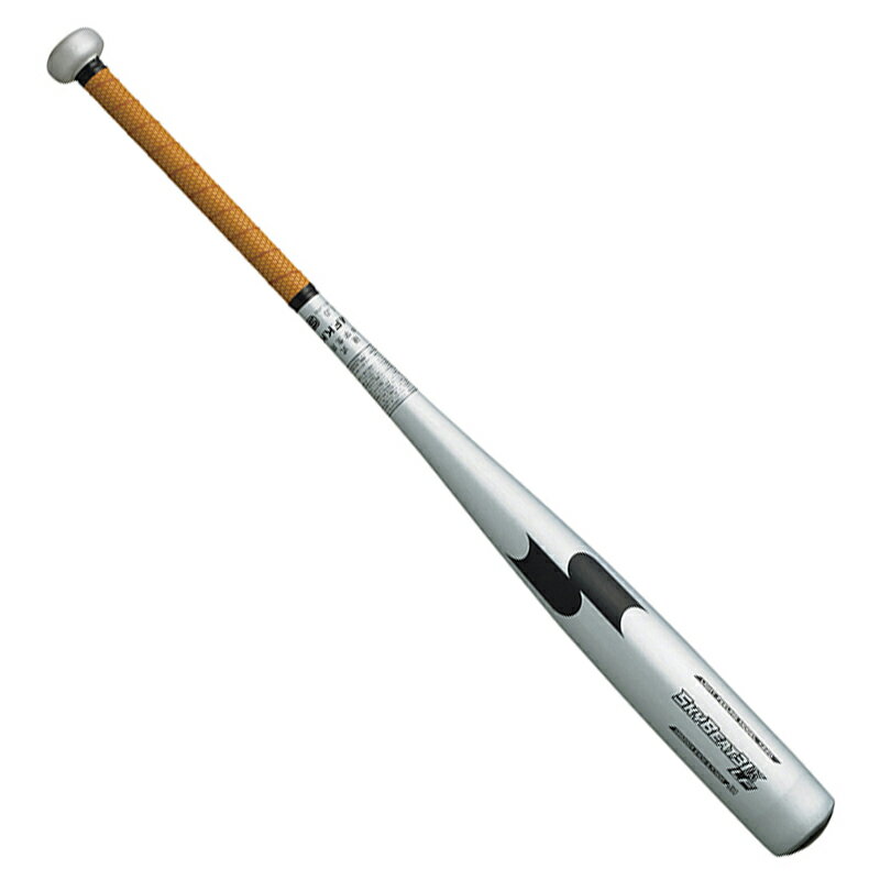 楽天市場】アシックス アシックス asics ジュニア 野球 ビッグ