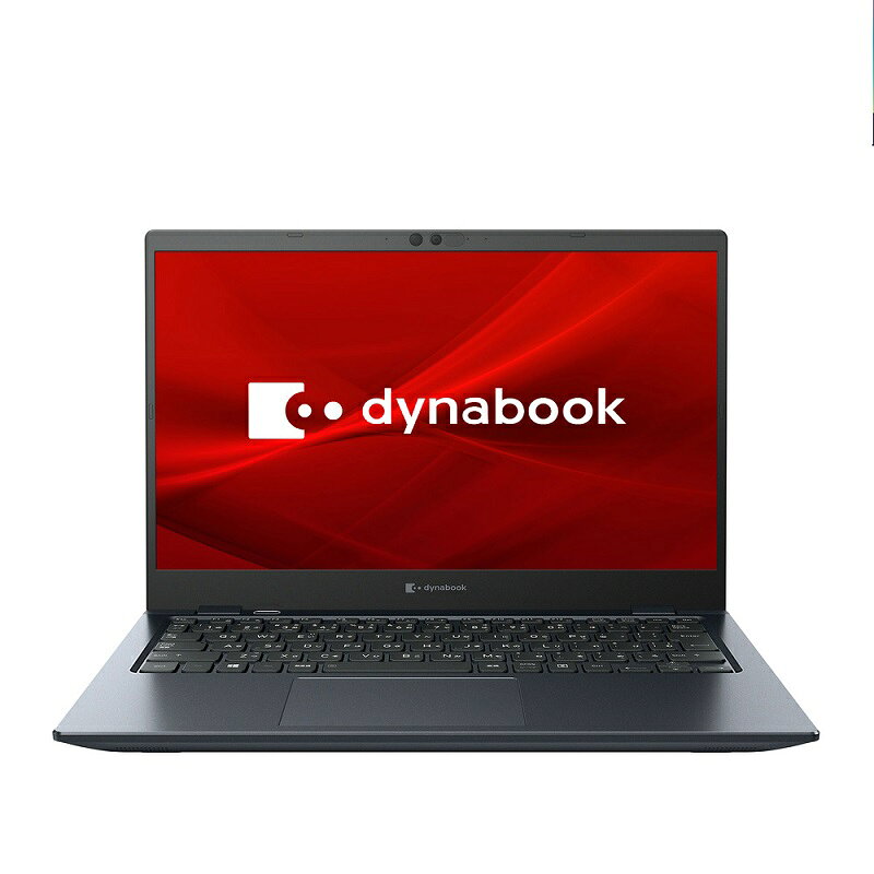 楽天市場】シャープ P1G6PJBL Dynabook ダイナブック 13.3型モバイル