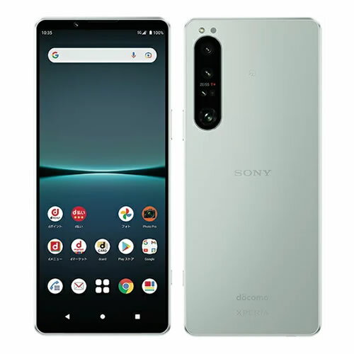 楽天市場】ソニー SONY SIMフリースマートフォン Xperia 1 III