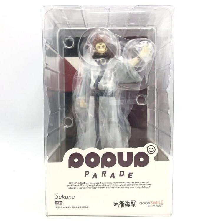 楽天市場】BANDAI SPIRITS フィギュアーツZERO 宿儺 | 価格比較