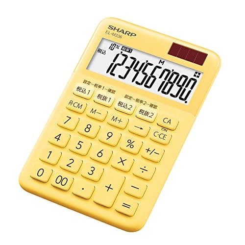 SHARP ミニナイスサイズ電卓 イエロー系 EL-M336-YX