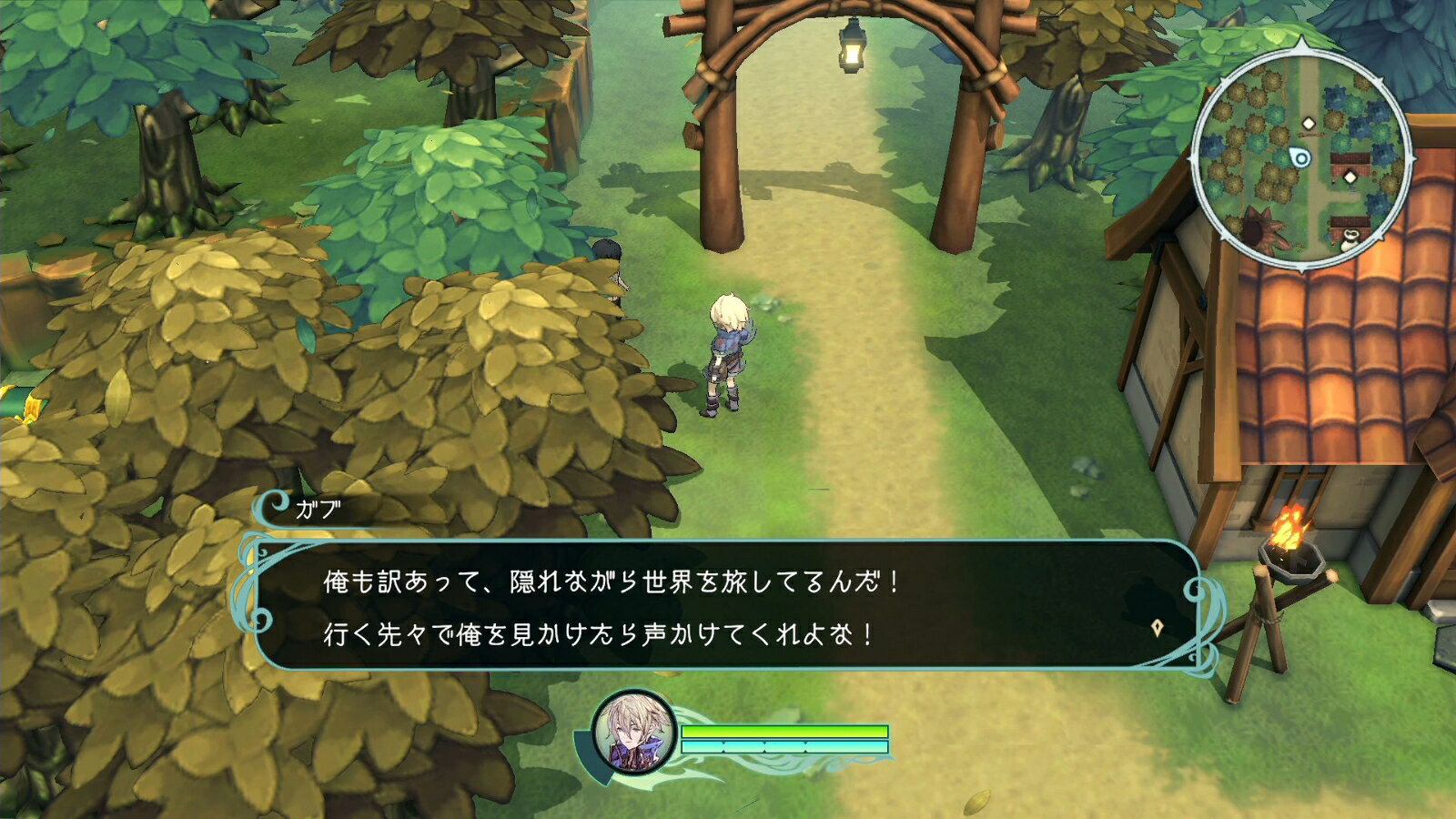 ＰＳ４　聖塔神記　トリニティトリガー　パッケージ版　【ＰＳ４】