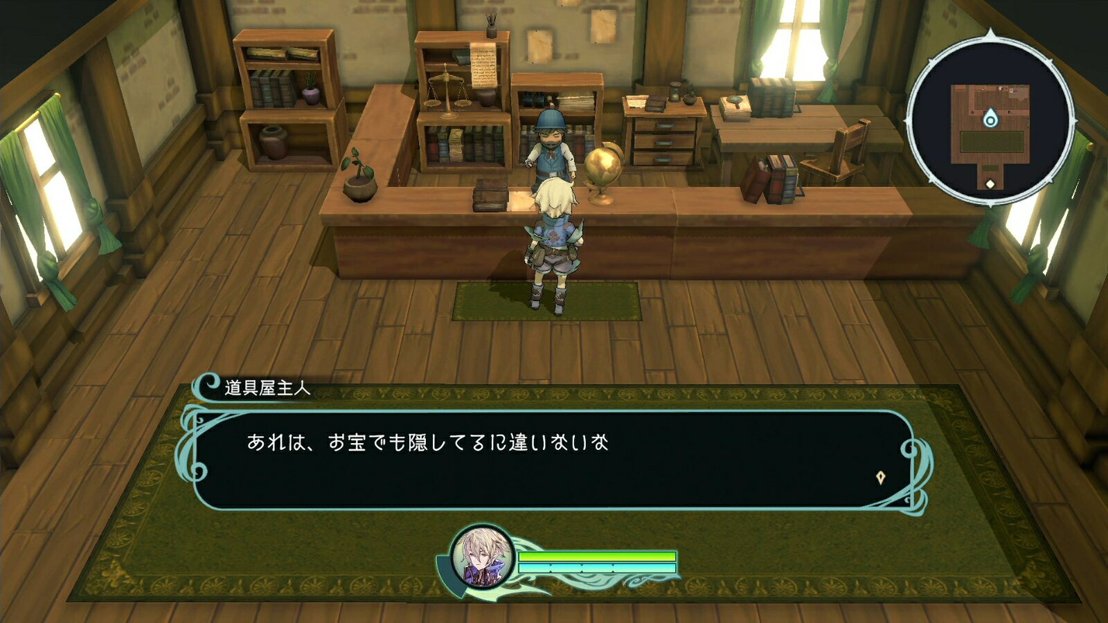 ＰＳ４　聖塔神記　トリニティトリガー　パッケージ版　【ＰＳ４】