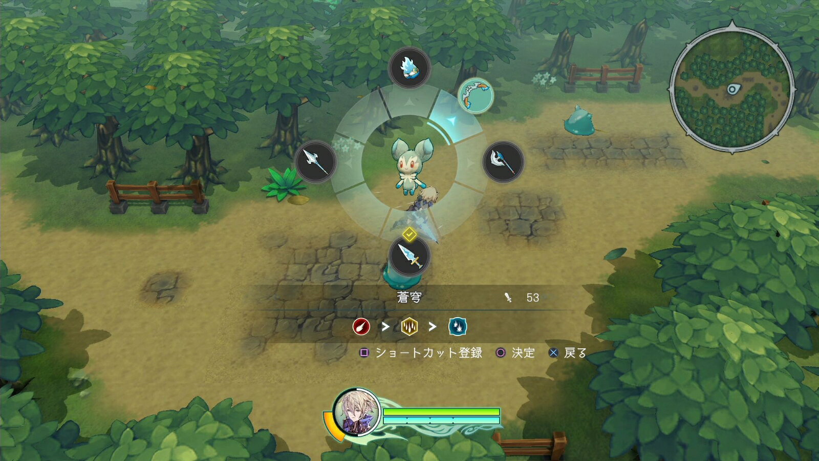 ＰＳ４　聖塔神記　トリニティトリガー　パッケージ版　【ＰＳ４】