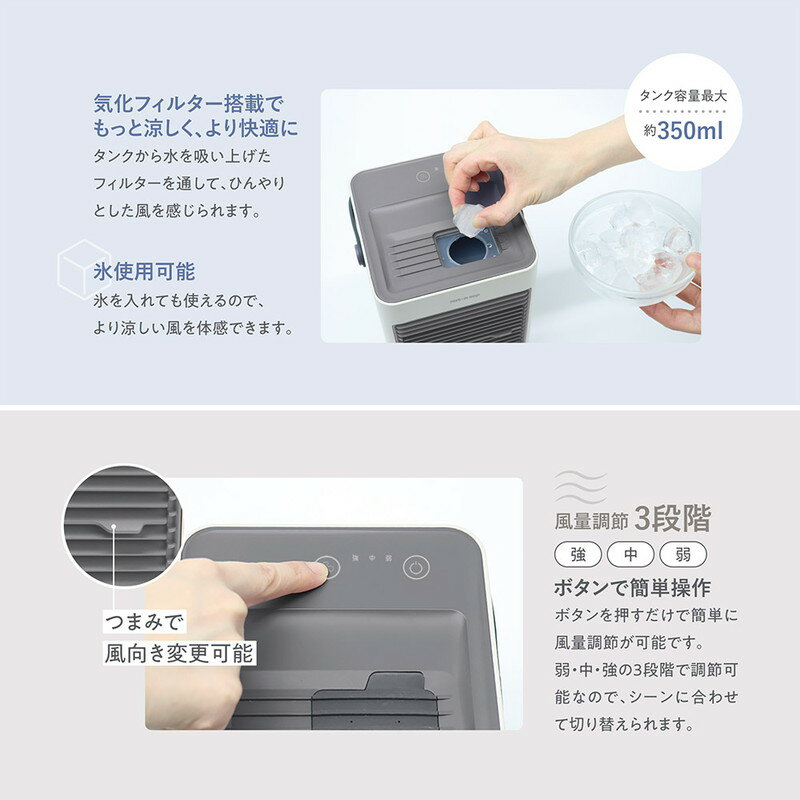 マクロス more+ life design ミニキューボ MES-63