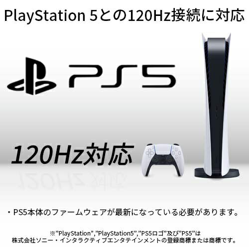 JAPANNEXT 21.5インチ フルHDパネル搭載 ゲーミングモニター JN-T215FLG144FHD