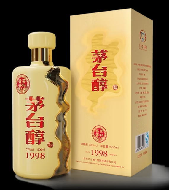 楽天市場】日和商事 貴州茅台酒 500ml | 価格比較 - 商品価格ナビ