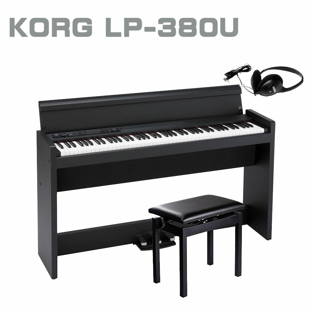 楽天市場】コルグ KORG 電子ピアノ 88鍵 C1 AIR BR | 価格比較 - 商品 