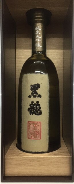 楽天市場】黒龍 八十八号 | 価格比較 - 商品価格ナビ