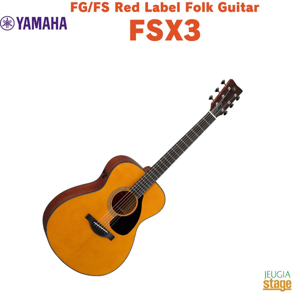 楽天市場】ヤマハ YAMAHA LL86 Custom Are アコースティック