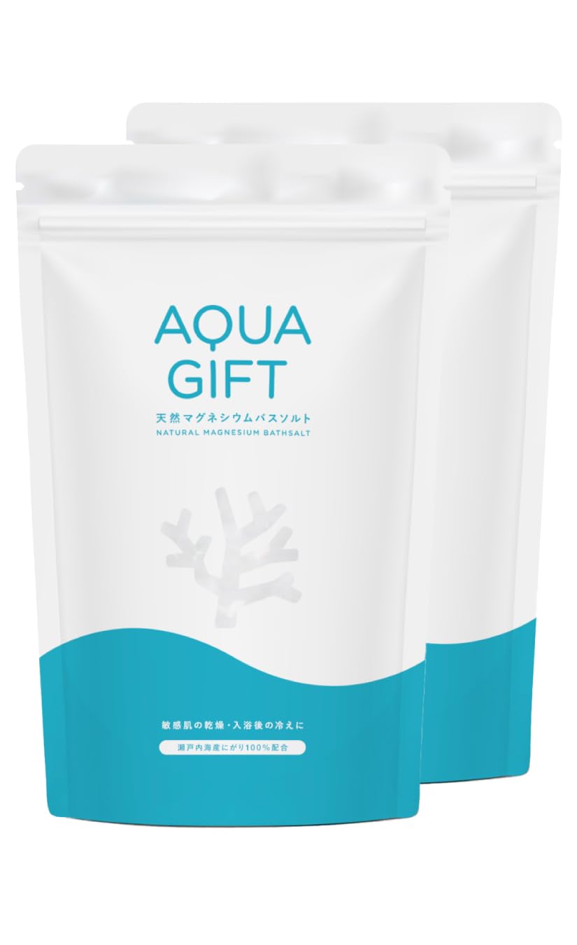 入浴剤 AQUA GIFT