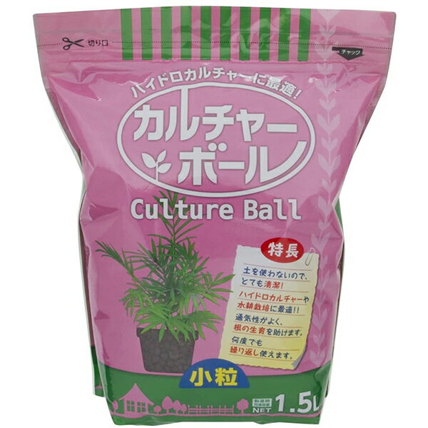 柴田園芸刃物 ハイドロボール大粒 基本培養土 1個 柴田園芸刃物 柴田園芸刃物 ハイドロボール 1L S粒 | 価格