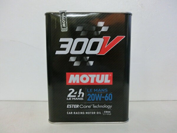 MOTUL 300V LE MANS