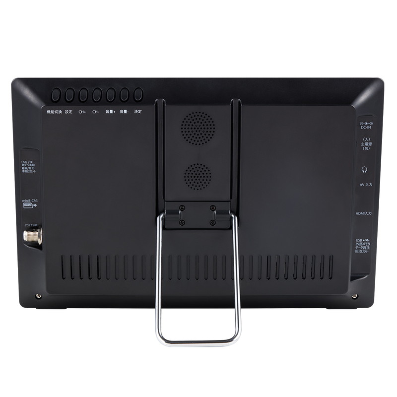 楽天市場】アーウィンジャパン アーウィン 10.1インチ ポータブル