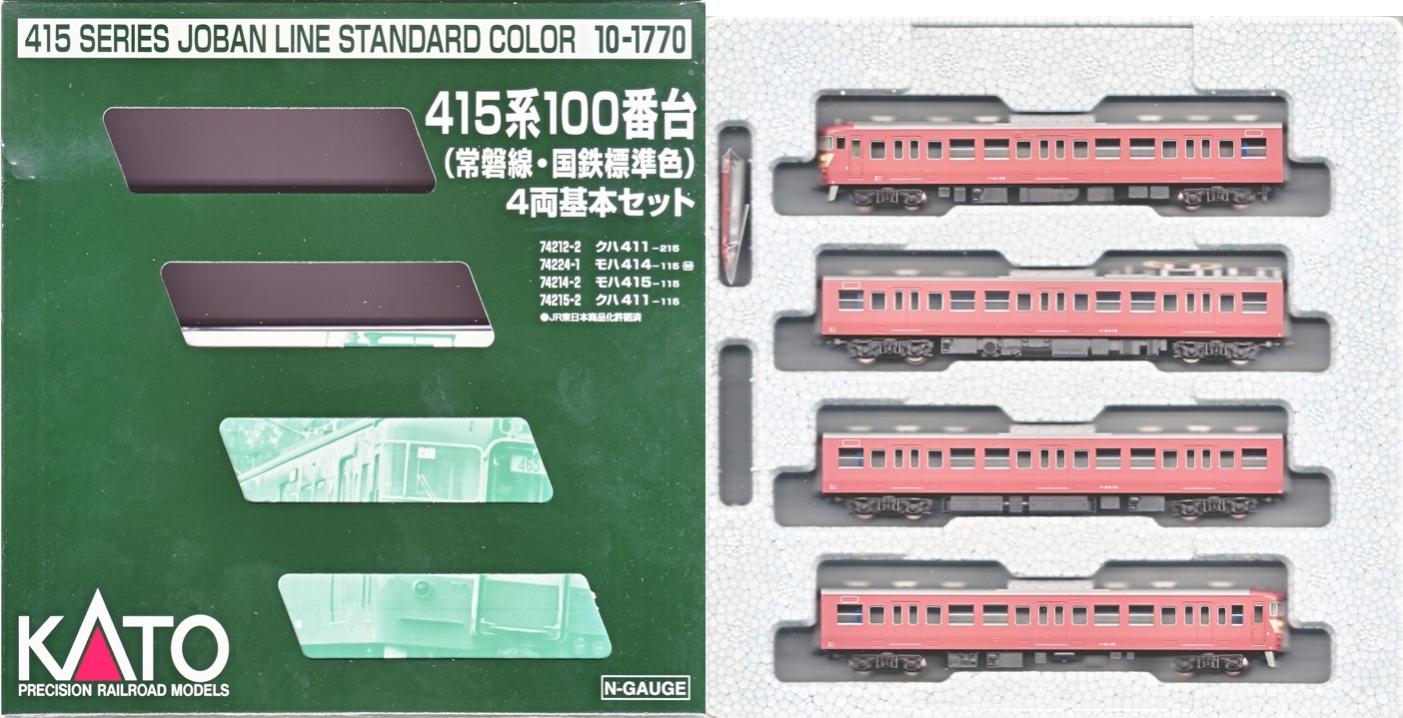 楽天市場】カトー Nゲージ/ラウンドハウス 10-910 415系800番台タイプ
