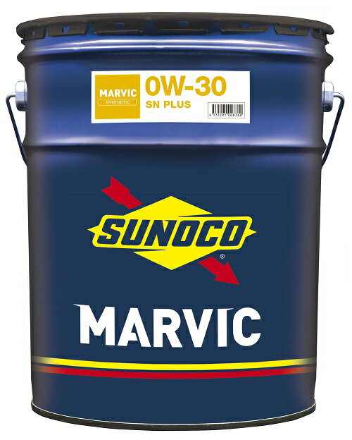 SUNOCO エンジンオイル MARVIC 0W-30 20L缶