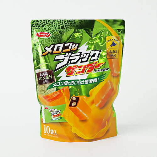 有楽製菓 メロンなブラックサンダー