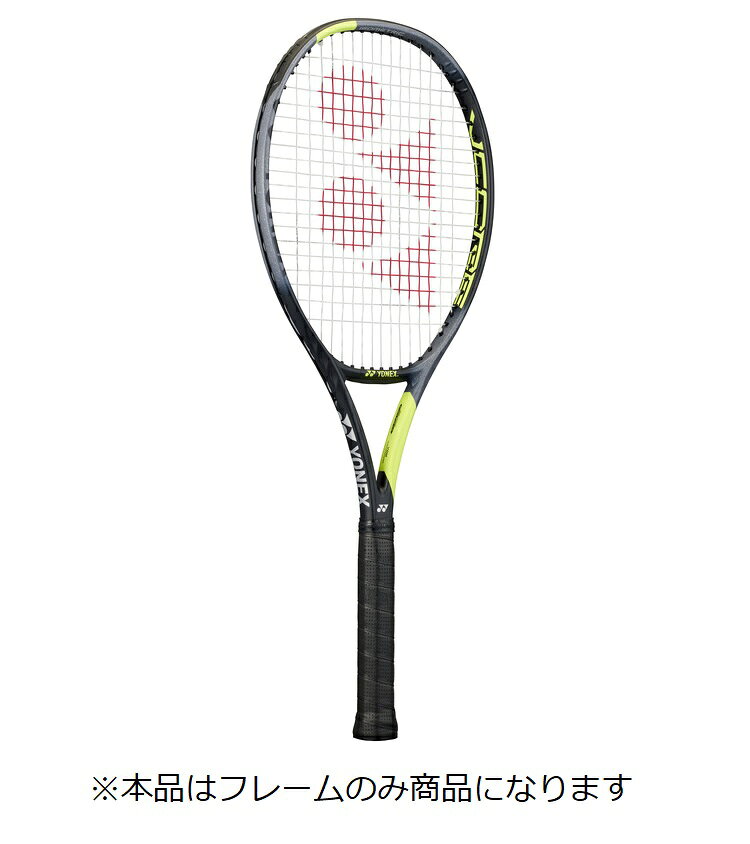 楽天市場】ヨネックス Yonex ヨネックス テニスラケット ソフトテニス