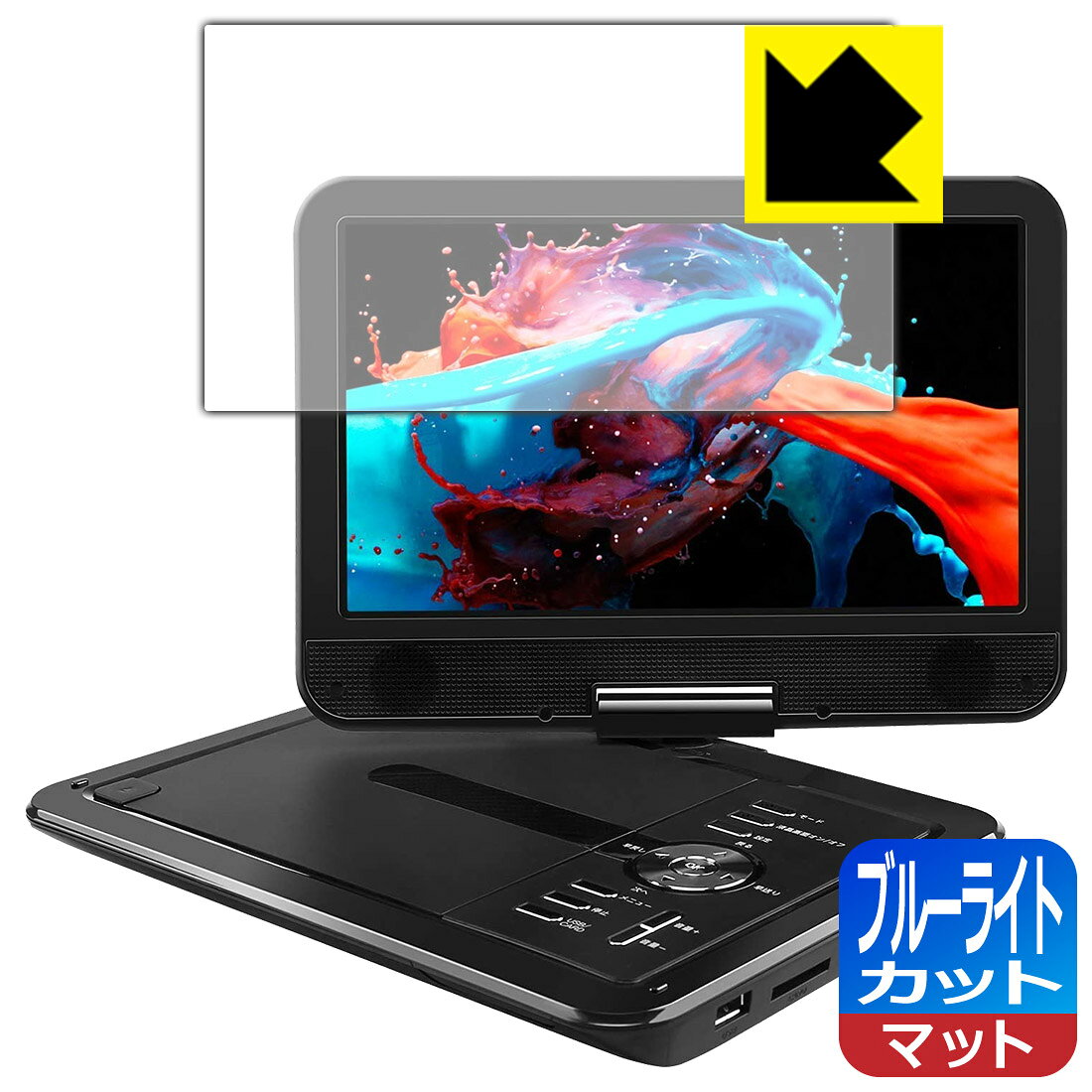 apeman DVDプレイヤー 840edaad3c3b8e38cfa02c138cc989