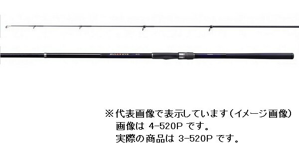 楽天市場】シマノ シマノ shimano ブルズアイ 5050 | 価格比較