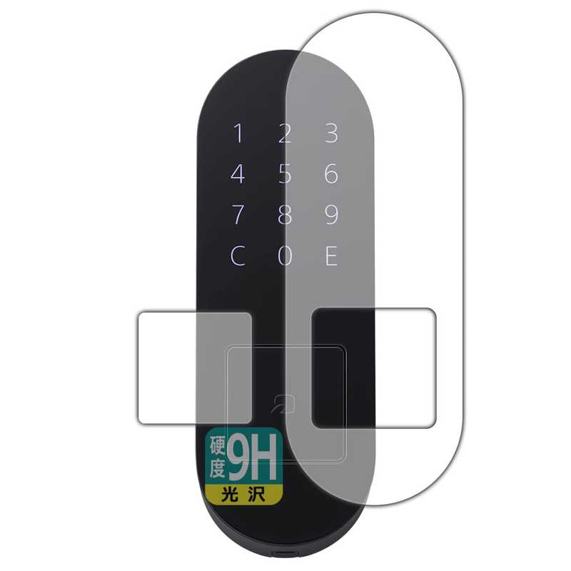 ジャンル限定SALEサーチ 9H高硬度 光沢 保護フィルム Qrio Pad カードリーダー部用・ナンバーパッド周辺部用
