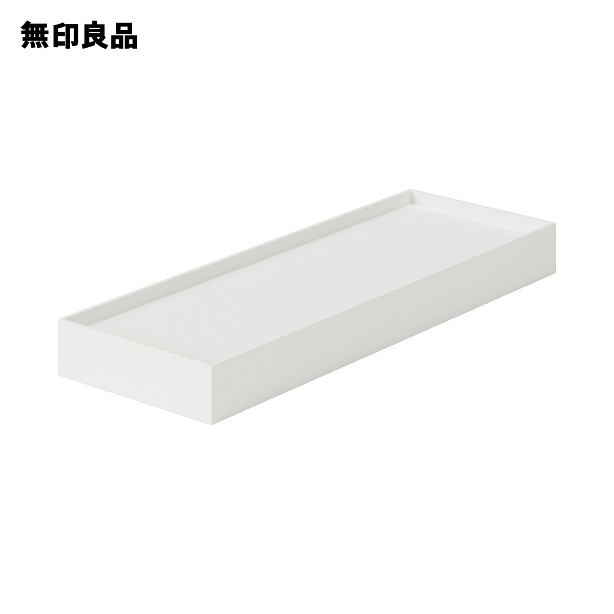 楽天市場】良品計画 無印良品 パルプボードボックス・タテヨコA4サイズ 