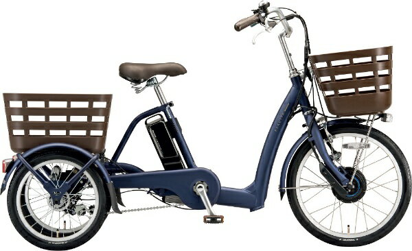 ブリジストン　ラクットワゴン　RW0B45 三輪自転車 電動アシスト自転車 ラクットワゴン - Bridgestone Cycle Online Store