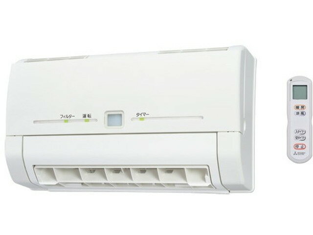 楽天市場】日立グローバルライフソリューションズ HITACHI ゆと