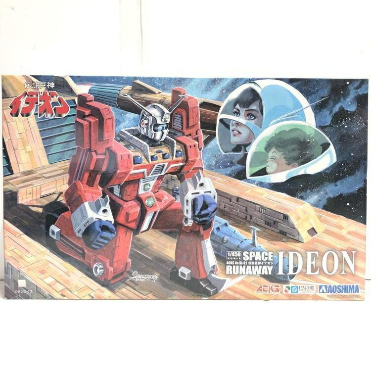 楽天市場】青島文化教材社 プラモデル プラモデル 1/600