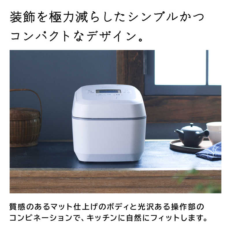 HITACHI 圧力&スチームIHジャー炊飯器 ふっくら御膳 5.5合炊き RZ-V100FM(W)