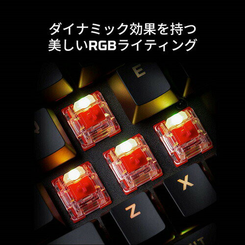 HyperX｜ハイパーエックス ゲーミングキーボード Alloy Origins Core 4P5P3AJ#ABJ 有線 /USB