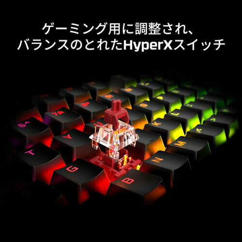 HyperX｜ハイパーエックス ゲーミングキーボード Alloy Origins Core 4P5P3AJ#ABJ 有線 /USB