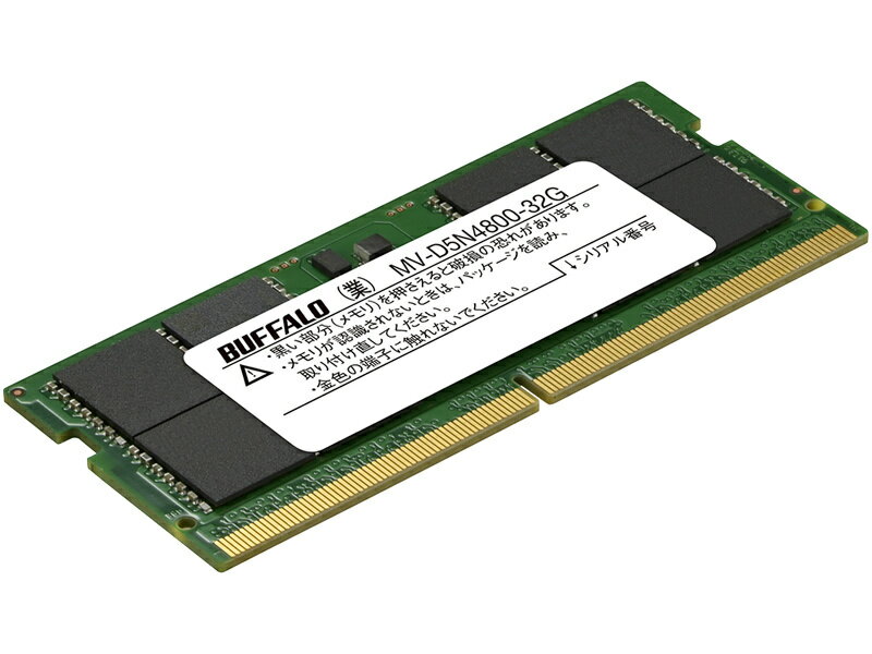 BUFFALO MV-D5N4800-32G