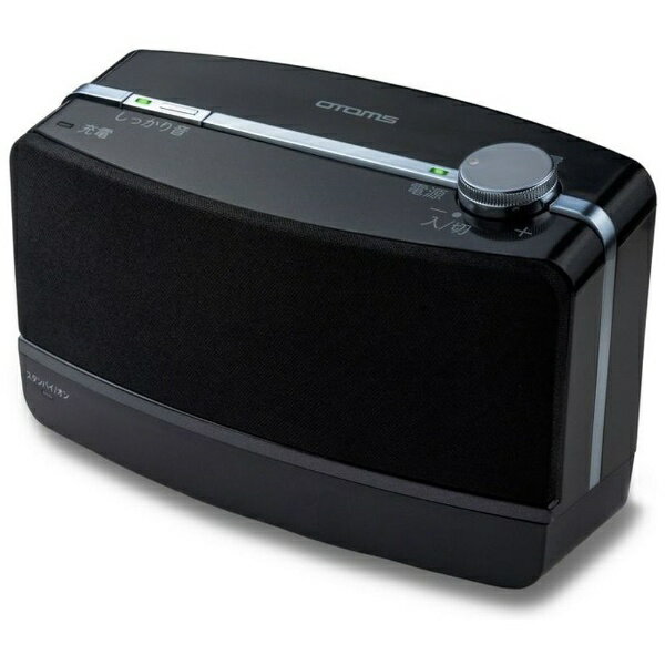 OTOMS お手元テレビスピーカー VS-T500